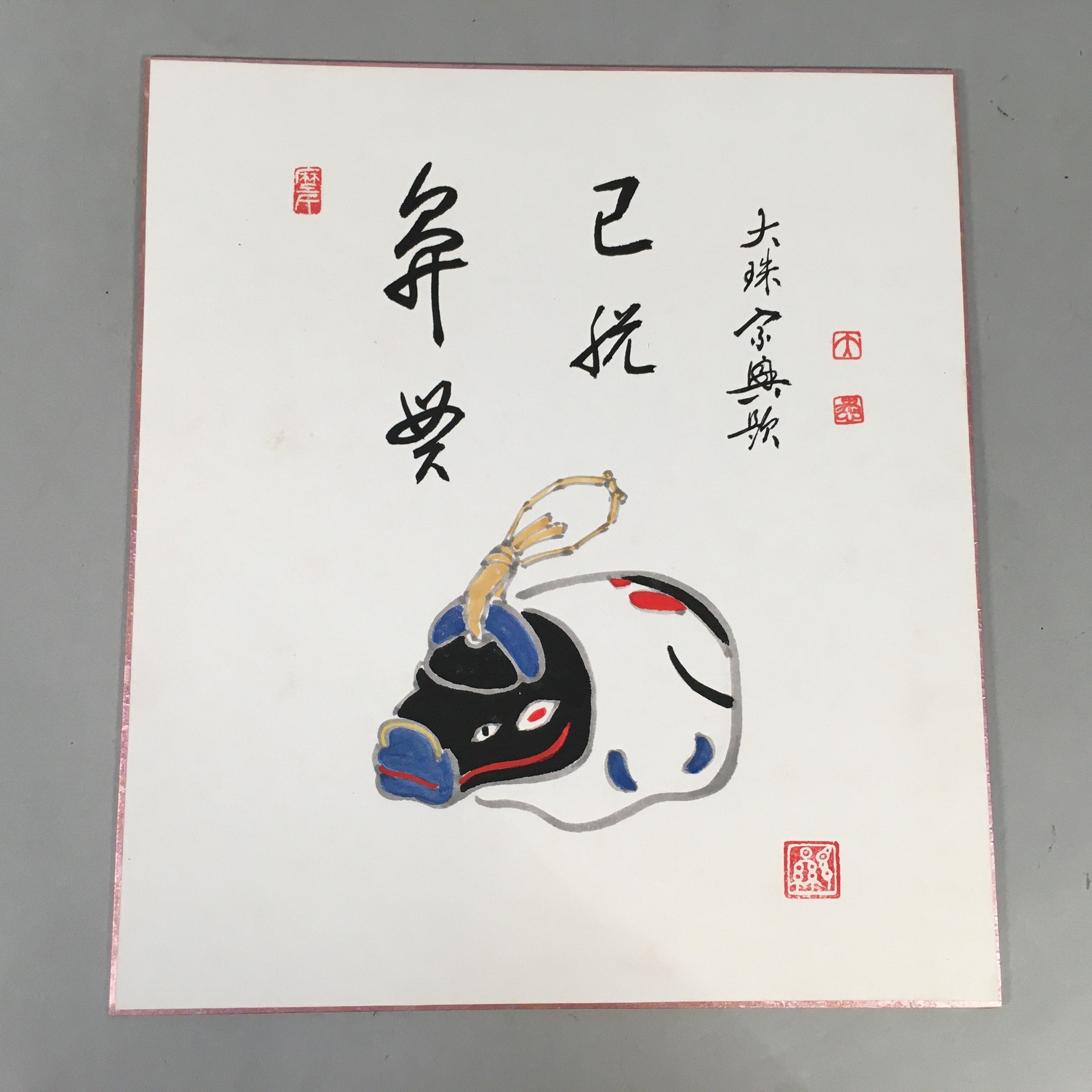 Japanese Art Board Vtg Shikishi Paper Hand-painted Clay Bell Dorei Kanji A297