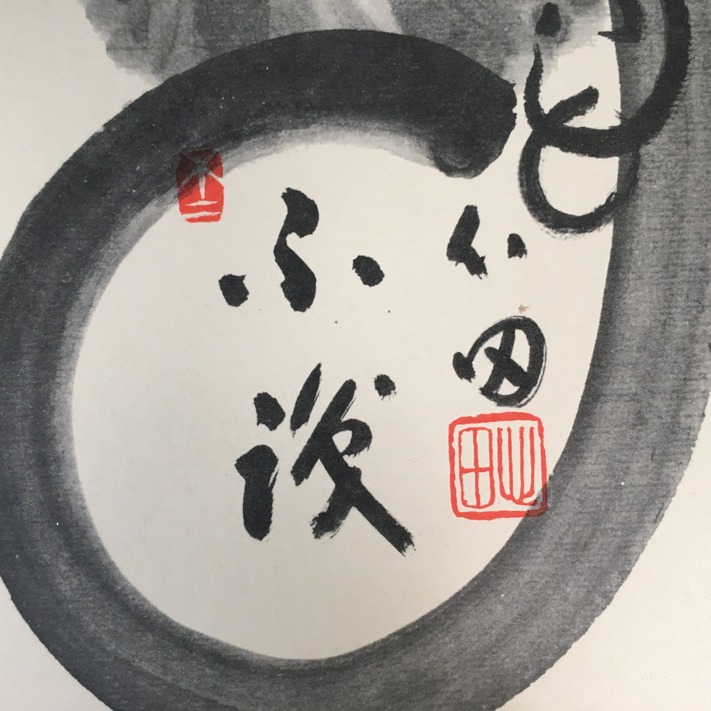 Japanese Art Board Vtg Shikishi Paper Hand-painted Daruma Calligraphy Kanji A310