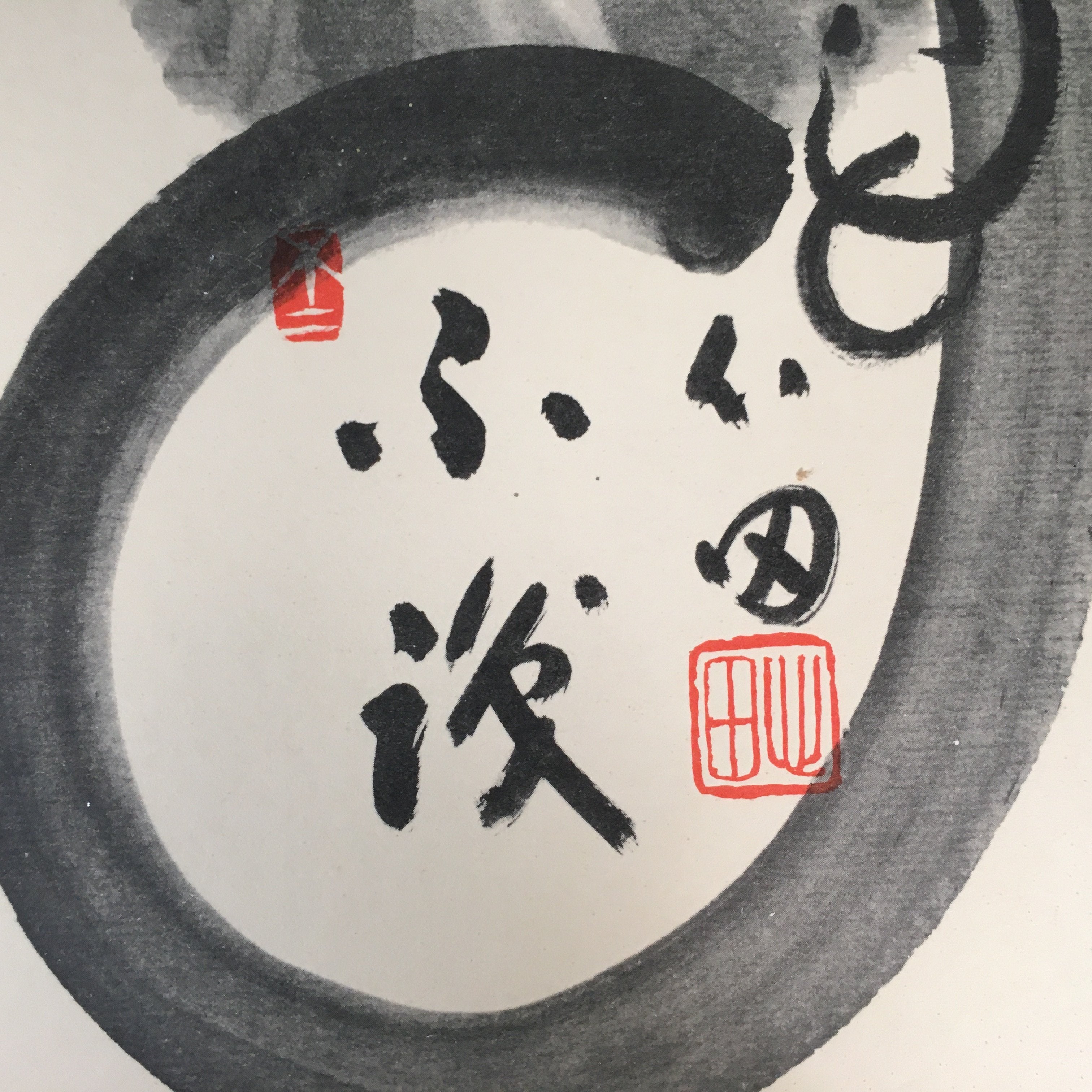 Japanese Art Board Vtg Shikishi Paper Hand-painted Daruma Calligraphy Kanji A310