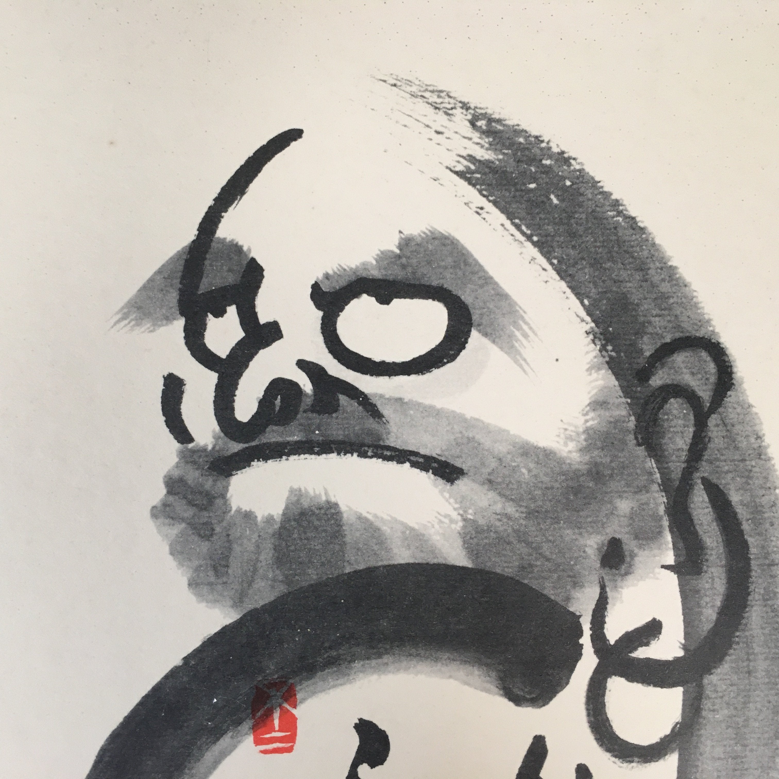 Japanese Art Board Vtg Shikishi Paper Hand-painted Daruma Calligraphy Kanji A310
