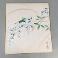 Japanese Art Board Vtg Shikishi Paper Hand-painted Grass Hopper A306