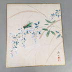 Japanese Art Board Vtg Shikishi Paper Hand-painted Grass Hopper A306
