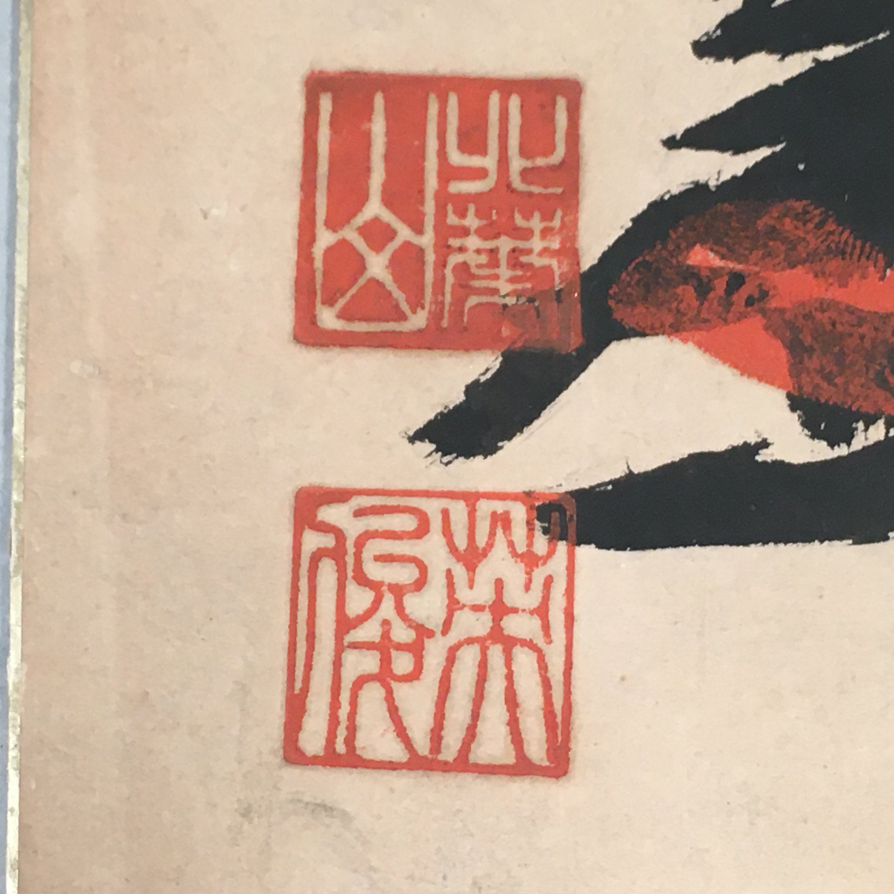 Japanese Art Board Vtg Shikishi Paper Hand-painted Kanji Calligraphy Handprint A