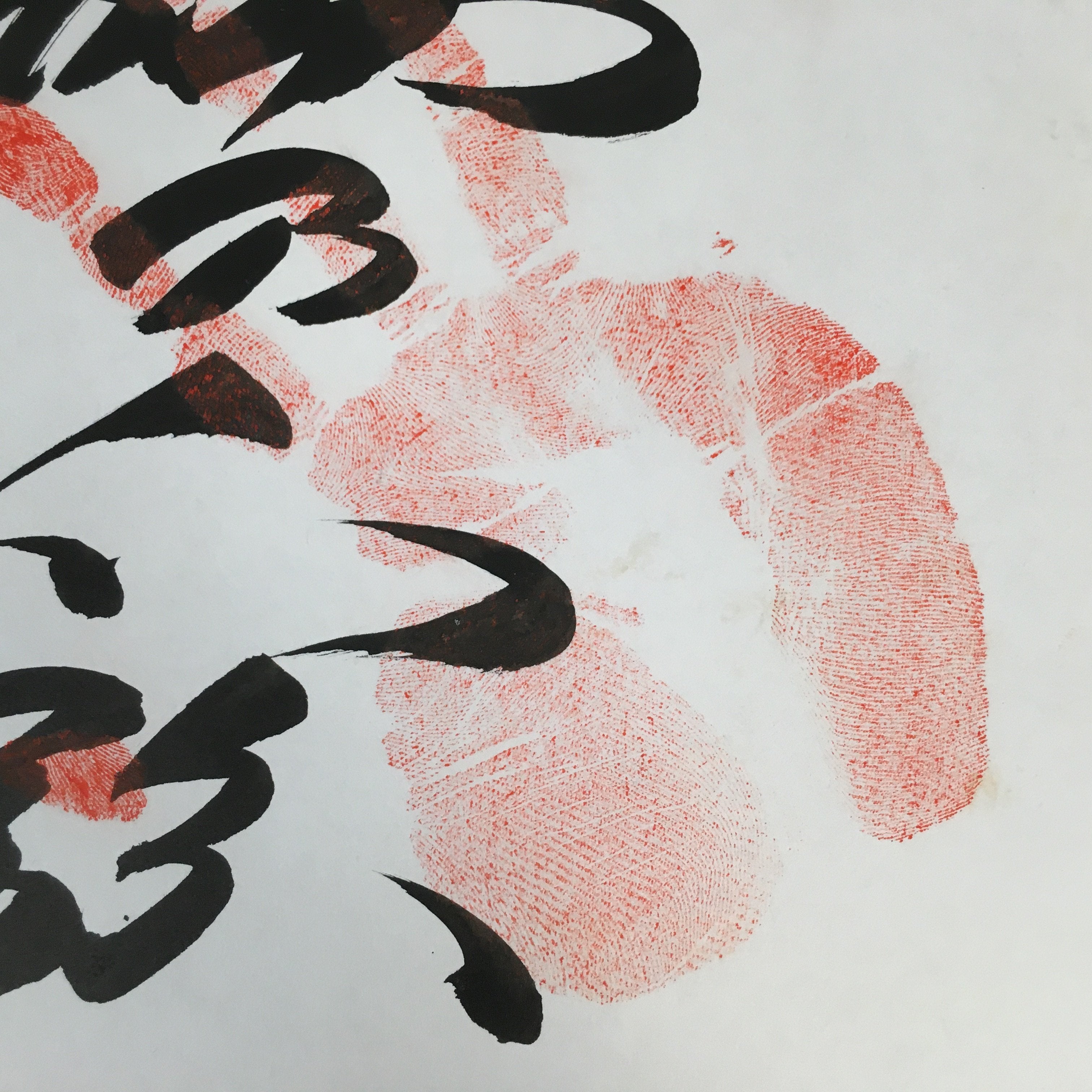 Japanese Art Board Vtg Shikishi Paper Hand-painted Kanji Calligraphy Handprint A