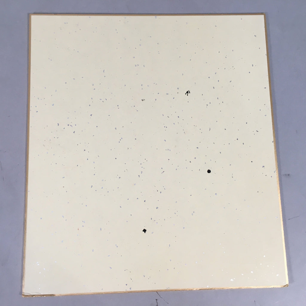 Japanese Art Board Vtg Shikishi Paper Hand-painted Kanji Calligraphy Handprint A