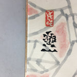 Japanese Art Board Vtg Shikishi Paper Hand-painted Lily Flower Butterfly A326