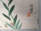 Japanese Art Board Vtg Shikishi Paper Hand-painted Lily Flower Red A313