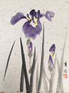 Japanese Art Board Vtg Shikishi Paper Hand-painted Purple Flower Iris A311