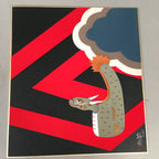 Japanese Art Board Vtg Shikishi Paper Handmade Collage Dragon Zodiac A305