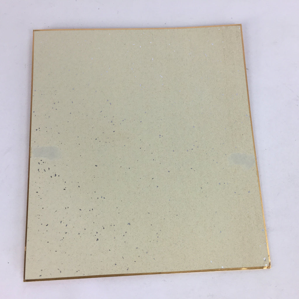 Japanese Art Board Vtg Shikishi Paper Handmade Embossing Oshie Child A334