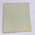Japanese Art Board Vtg Shikishi Paper Handmade Embossing Oshie Child A334