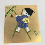 Japanese Art Board Vtg Shikishi Paper Handmade Embossing Oshie Child A334