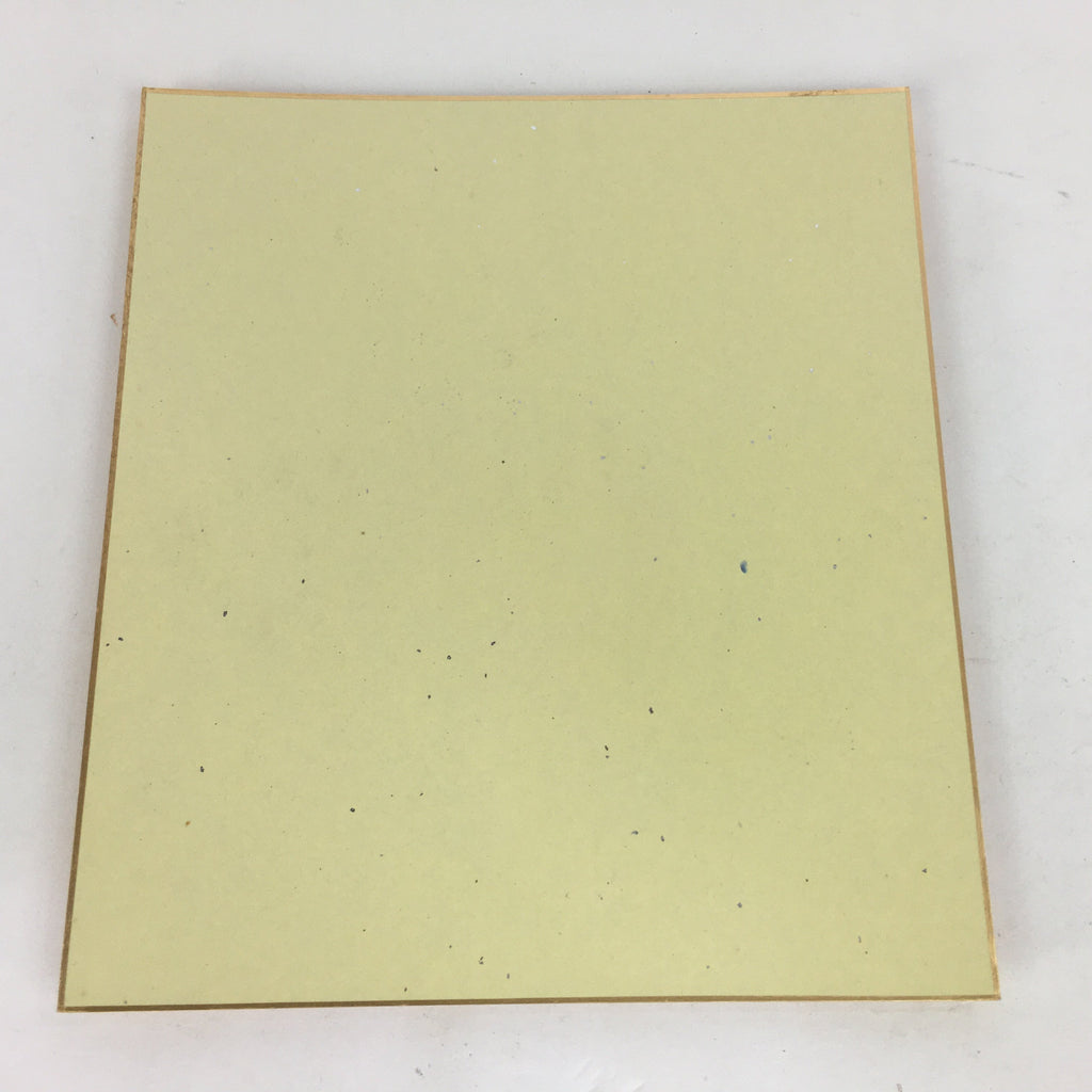 Japanese Art Board Vtg Shikishi Paper Handmade Embossing Oshie Horse A330