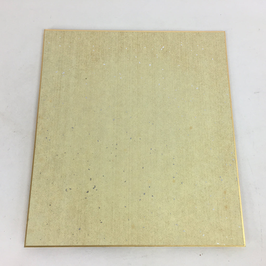 Japanese Art Board Vtg Shikishi Paper Handmade Embossing Oshie Monkey A340