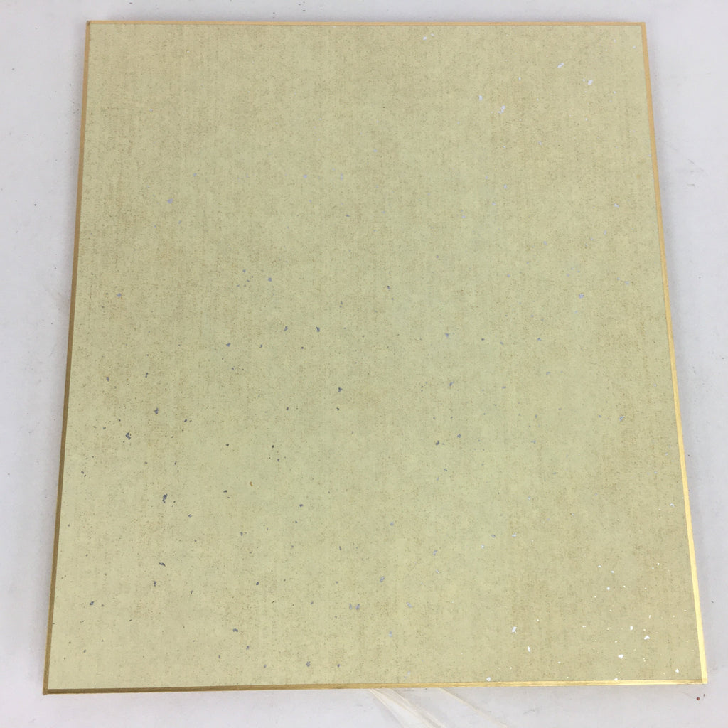 Japanese Art Board Vtg Shikishi Paper Handmade Embossing Oshie Rooster A331