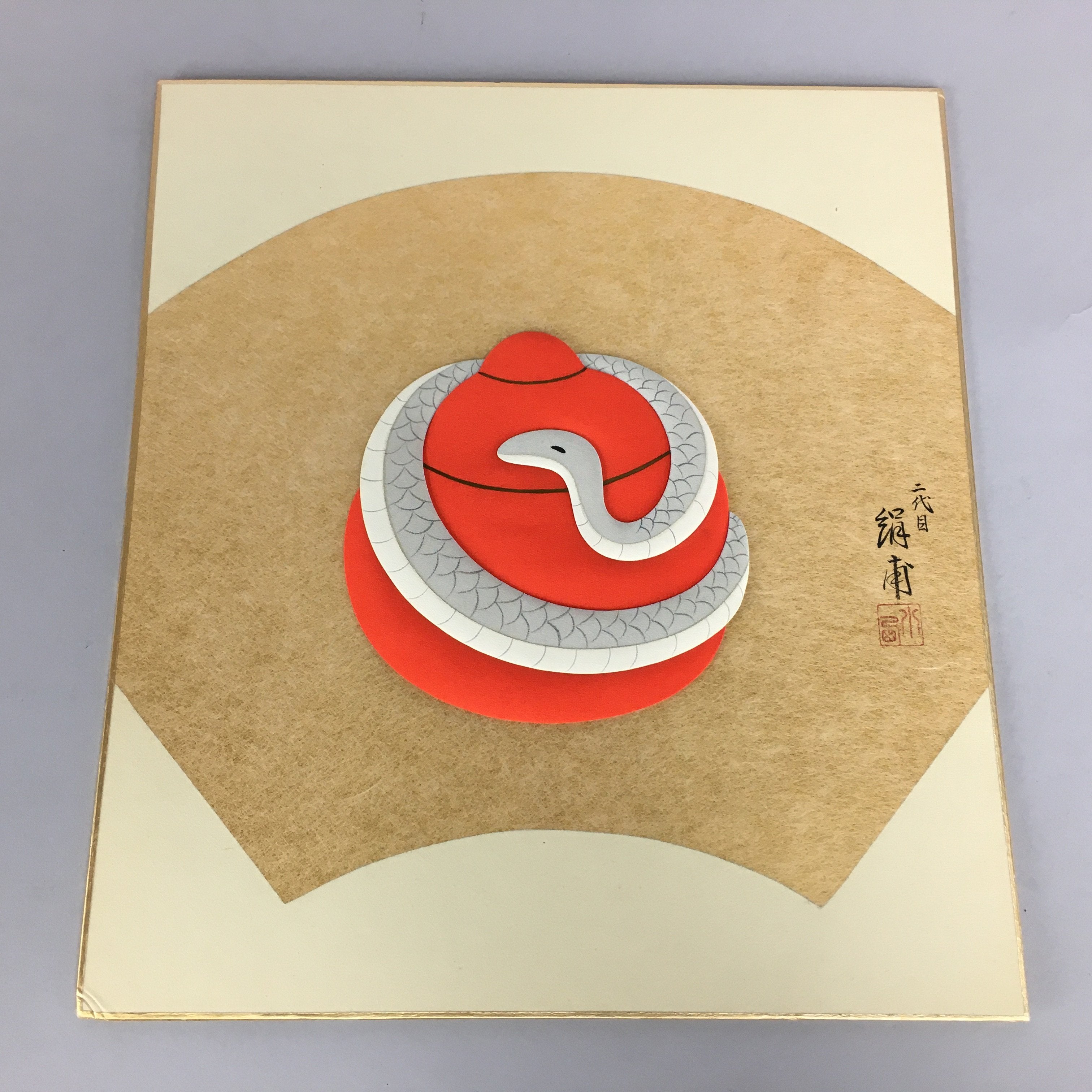 Japanese Art Board Vtg Shikishi Paper Handmade Miyabiryu Oshie A321
