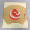 Japanese Art Board Vtg Shikishi Paper Handmade Miyabiryu Oshie A321