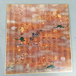 Japanese Art Board Vtg Shikishi Paper Print Buddhist Sutra National Treasure A30