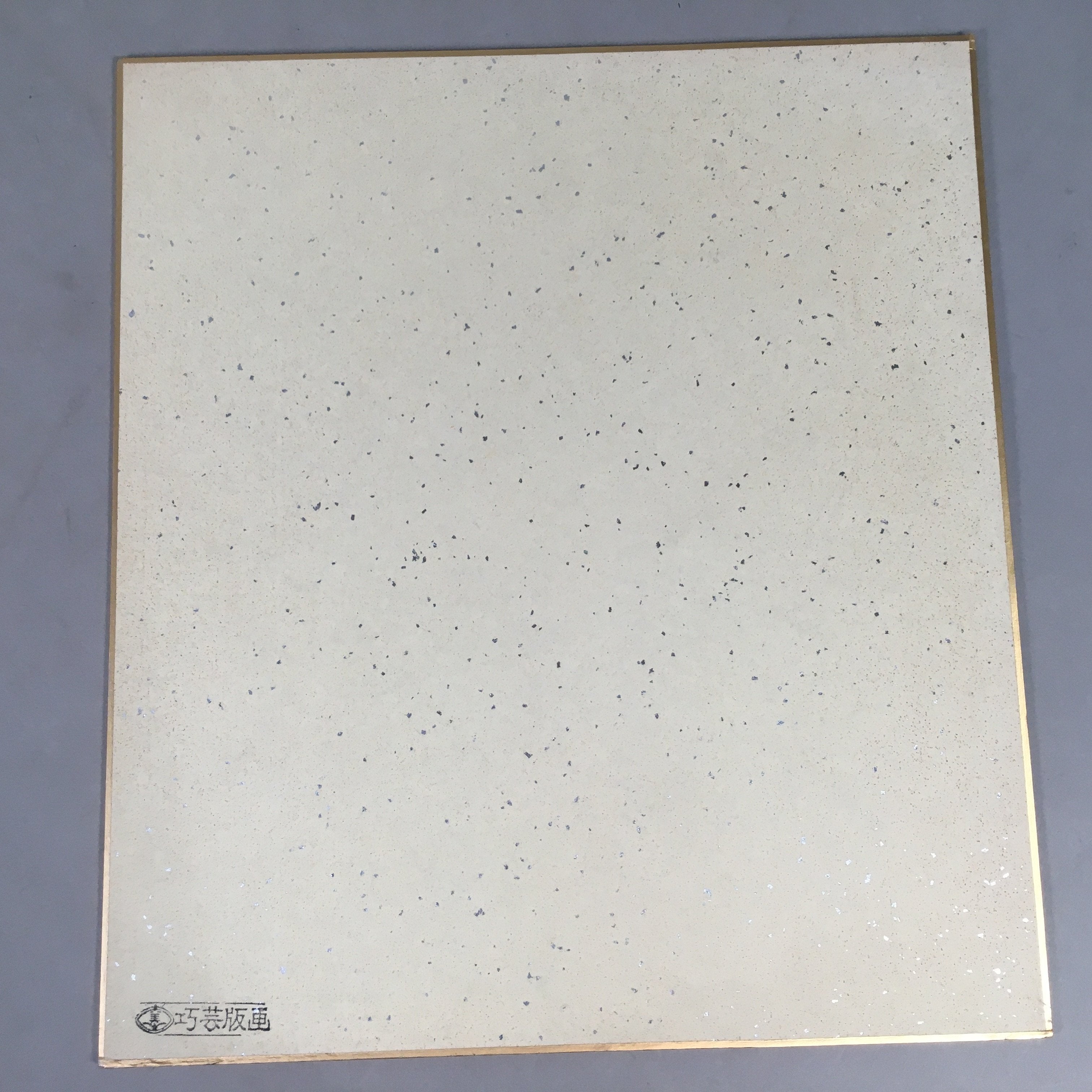 Japanese Art Board Vtg Shikishi Paper Print White Mouse Lucky Hammer A299