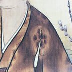 Japanese Art Board Vtg Shikishi Paper Printed Duplicate Picture Taikan Yokoyama