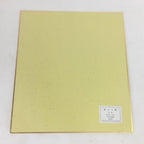 Japanese Art Board Vtg Shikishi Paper Printed Duplicate Picture Taikan Yokoyama