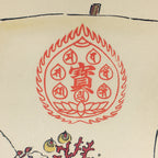 Japanese Art Board Vtg Shikishi Paper Printed Picture 7 Lucky Gods A408