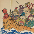 Japanese Art Board Vtg Shikishi Paper Printed Picture 7 Lucky Gods A408