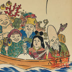 Japanese Art Board Vtg Shikishi Paper Printed Picture 7 Lucky Gods A408
