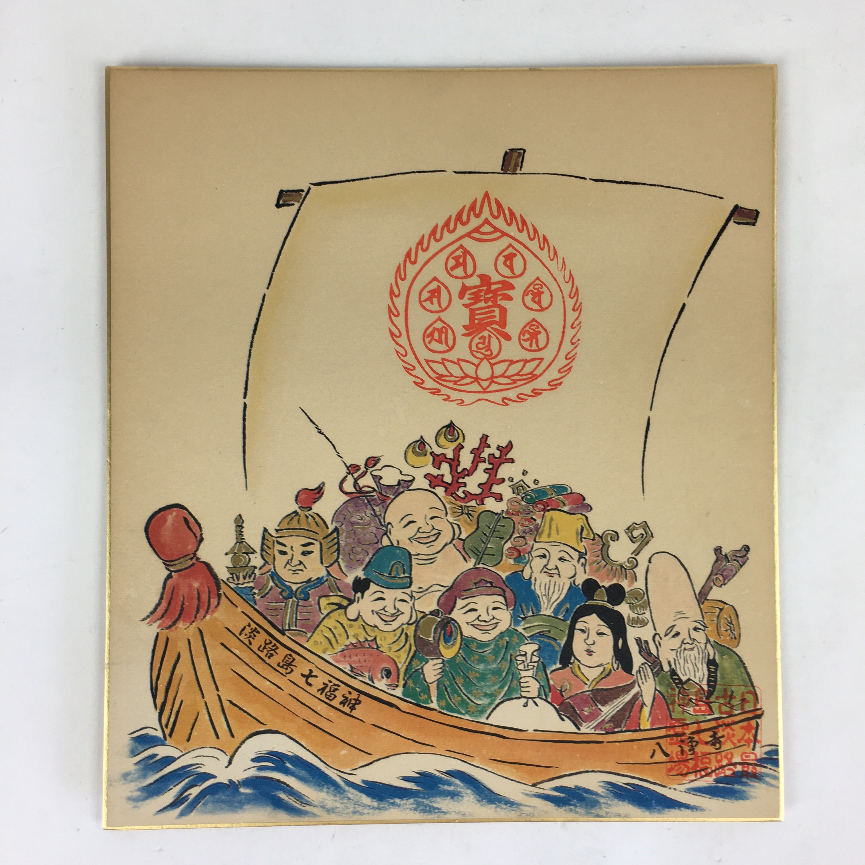Japanese Art Board Vtg Shikishi Paper Printed Picture 7 Lucky Gods A408
