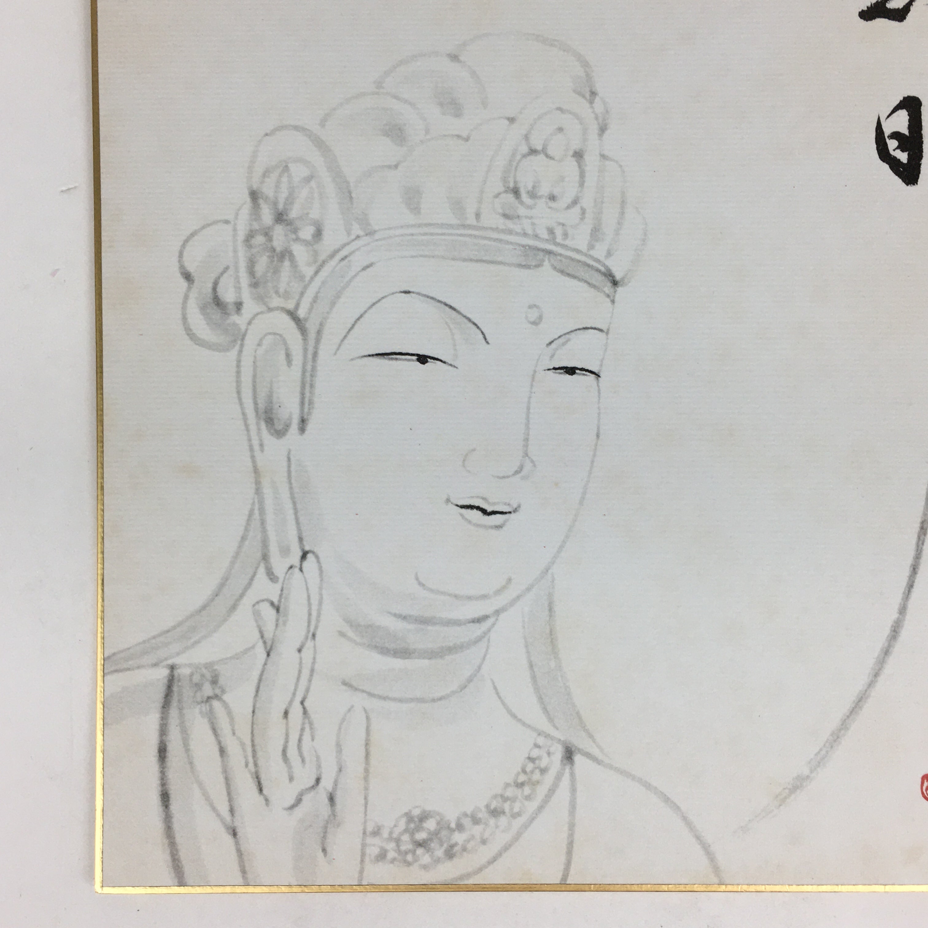 Japanese Art Board Vtg Shikishi Paper Printed Picture Black Buddha A419