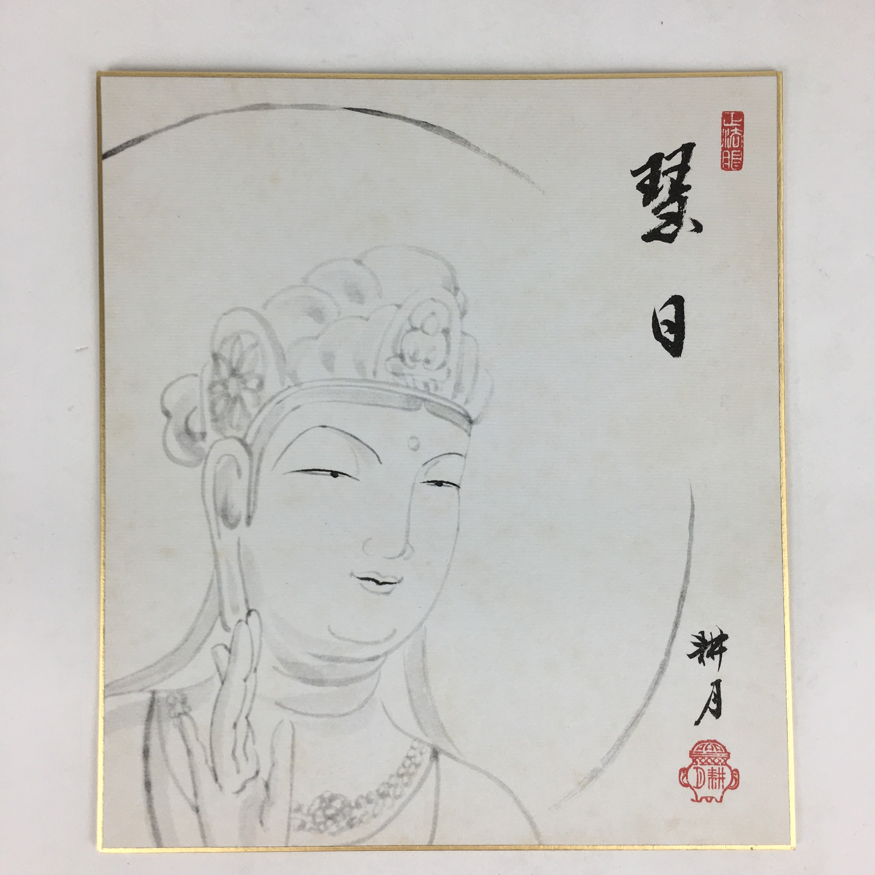 Japanese Art Board Vtg Shikishi Paper Printed Picture Black Buddha A419