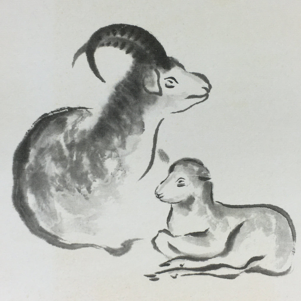 Japanese Art Board Vtg Shikishi Paper Printed Picture Black Goat A418
