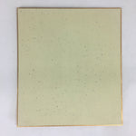 Japanese Art Board Vtg Shikishi Paper Printed Picture Black Horse A417