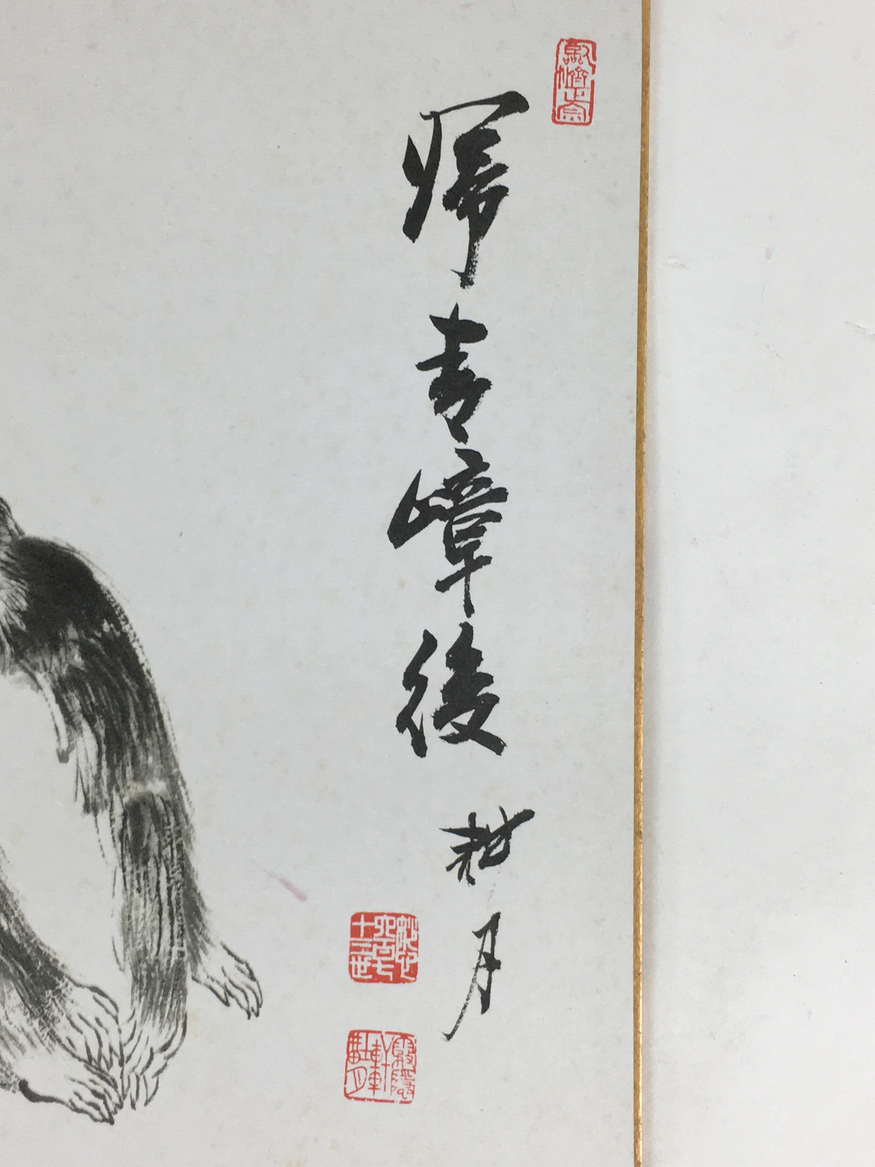 Japanese Art Board Vtg Shikishi Paper Printed Picture Black Monkey A420