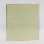 Japanese Art Board Vtg Shikishi Paper Printed Picture Black Monkey A420