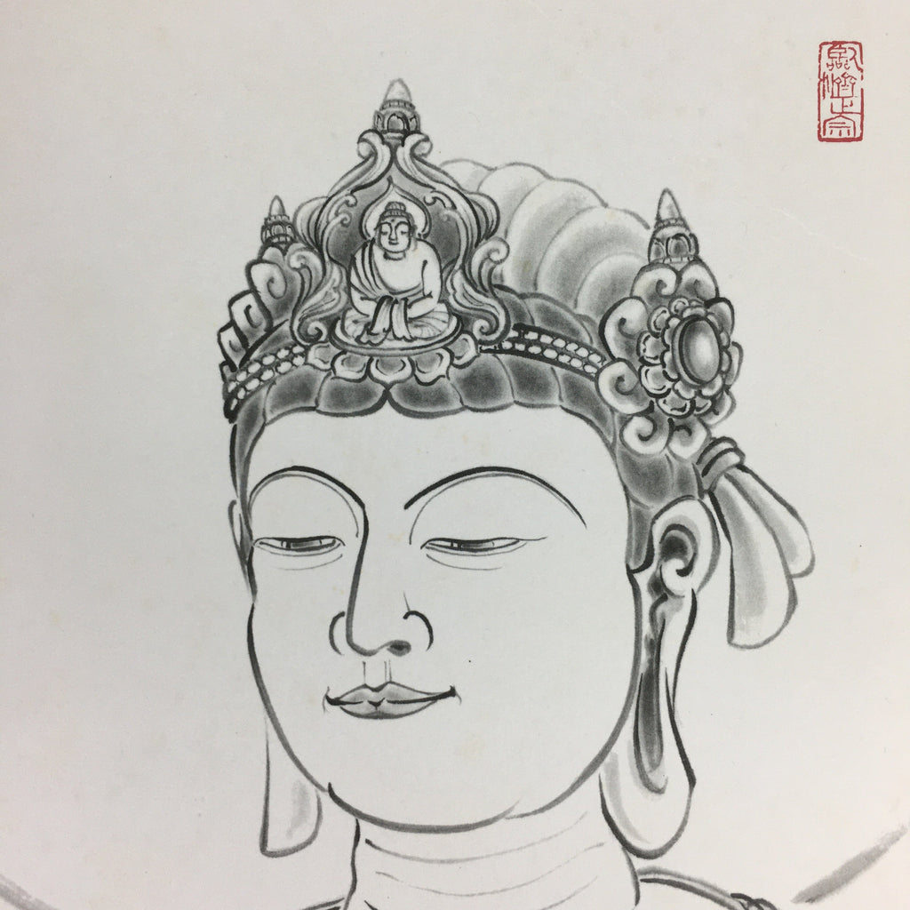 Japanese Art Board Vtg Shikishi Paper Printed Picture Buddha Picture A412
