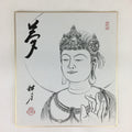 Japanese Art Board Vtg Shikishi Paper Printed Picture Buddha Picture A412