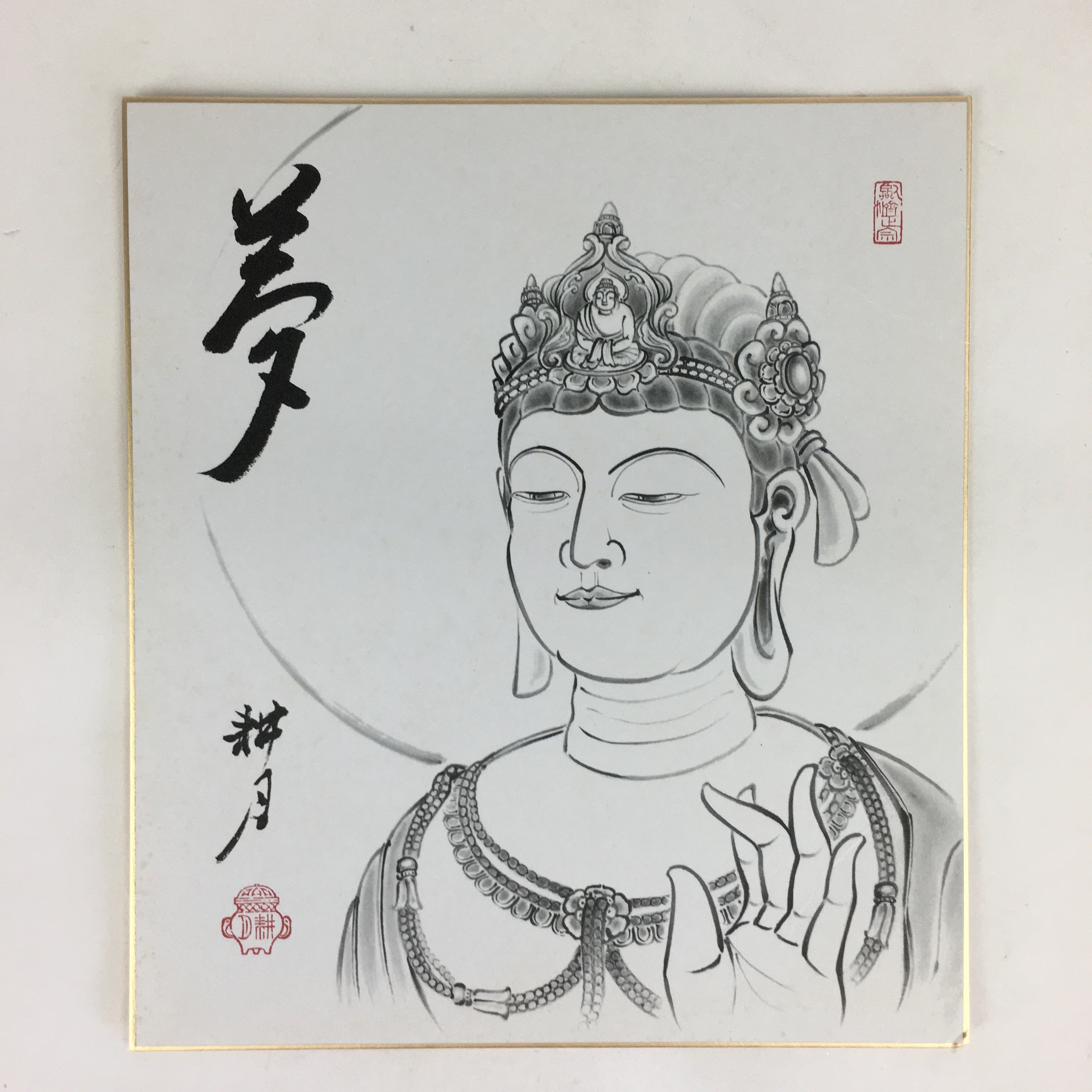 Japanese Art Board Vtg Shikishi Paper Printed Picture Buddha Picture A412