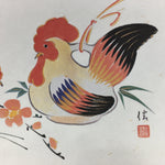 Japanese Art Board Vtg Shikishi Paper Printed Picture Chicken Couple Words A335