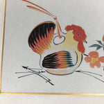 Japanese Art Board Vtg Shikishi Paper Printed Picture Chicken Couple Words A335