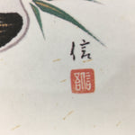 Japanese Art Board Vtg Shikishi Paper Printed Picture Chicken Couple Words A335