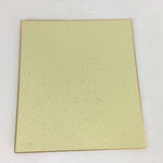 Japanese Art Board Vtg Shikishi Paper Printed Picture Chicken Couple Words A335