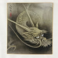 Japanese Art Board Vtg Shikishi Paper Printed Picture Dragon Black A467