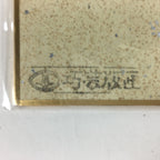 Japanese Art Board Vtg Shikishi Paper Printed Picture Hina Doll Gold Paper A393