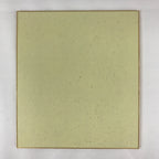 Japanese Art Board Vtg Shikishi Paper Printed Picture Mother And Child Cow A466
