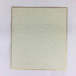 Japanese Art Board Vtg Shikishi Paper Printed Picture Moutan Peony A411