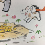 Japanese Art Board Vtg Shikishi Paper Printed Picture Old Man Dog Kanji Words A3