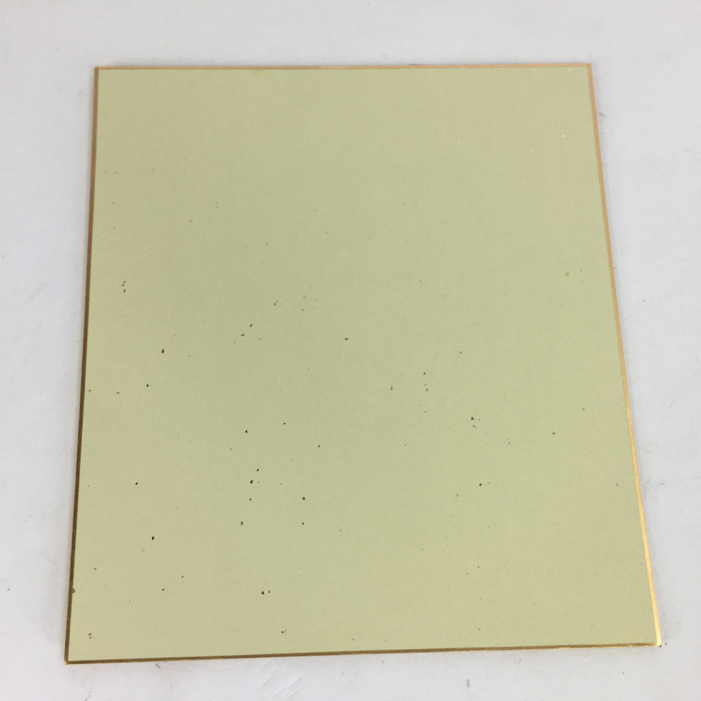 Japanese Art Board Vtg Shikishi Paper Printed Picture Old Man Dog Kanji Words A3
