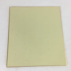 Japanese Art Board Vtg Shikishi Paper Printed Picture Old Man Dog Kanji Words A3