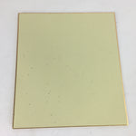 Japanese Art Board Vtg Shikishi Paper Printed Picture Old Man Dog Kanji Words A3